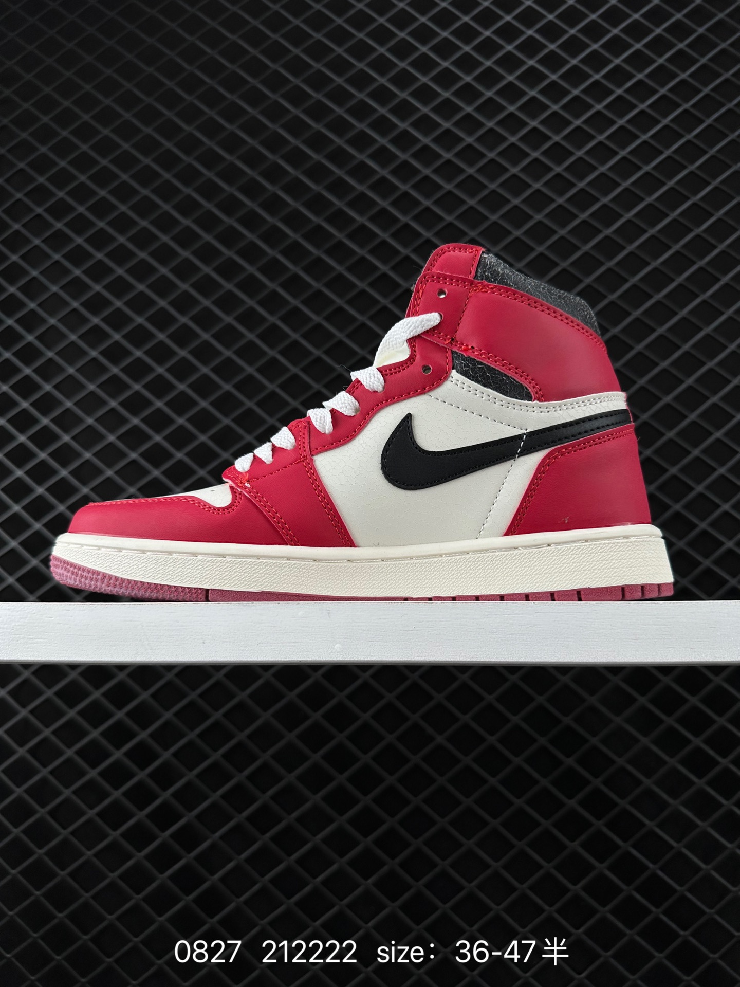 Air Jordan 1 HIGH AJ1